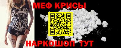 героин Конаково