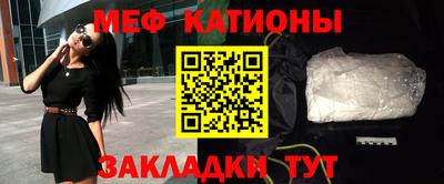 героин Конаково