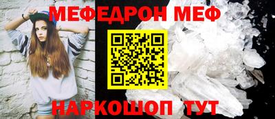 ГАЛЛЮЦИНОГЕННЫЕ ГРИБЫ Коммунар