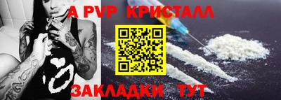 героин Конаково