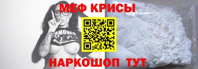ГАЛЛЮЦИНОГЕННЫЕ ГРИБЫ Коммунар
