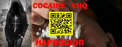 ГАЛЛЮЦИНОГЕННЫЕ ГРИБЫ Коммунар