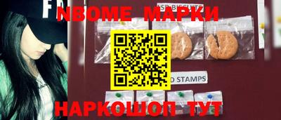 героин Конаково