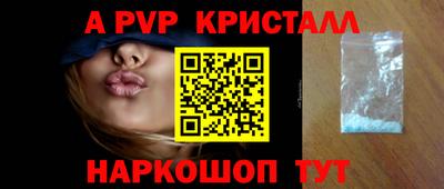 ГАЛЛЮЦИНОГЕННЫЕ ГРИБЫ Коммунар
