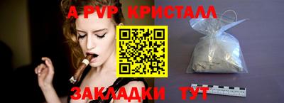 ГАЛЛЮЦИНОГЕННЫЕ ГРИБЫ Коммунар