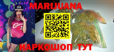 ГАЛЛЮЦИНОГЕННЫЕ ГРИБЫ Коммунар