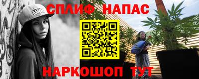 ГАЛЛЮЦИНОГЕННЫЕ ГРИБЫ Коммунар