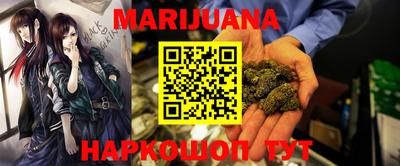 героин Конаково