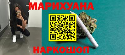 ГАЛЛЮЦИНОГЕННЫЕ ГРИБЫ Коммунар