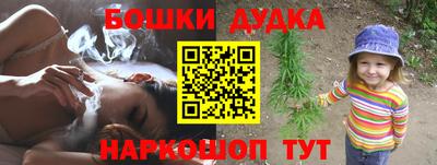 ГАЛЛЮЦИНОГЕННЫЕ ГРИБЫ Коммунар