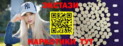 героин Конаково