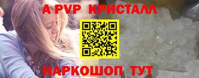 ГАЛЛЮЦИНОГЕННЫЕ ГРИБЫ Коммунар