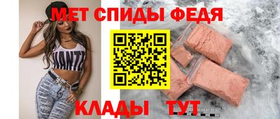 шишки Комсомольск-на-Амуре