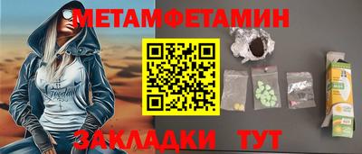 ГАЛЛЮЦИНОГЕННЫЕ ГРИБЫ Коммунар