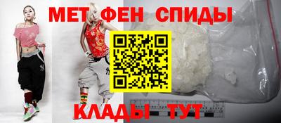 ГАЛЛЮЦИНОГЕННЫЕ ГРИБЫ Коммунар
