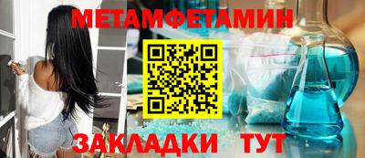 героин Конаково