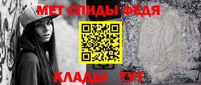 героин Конаково