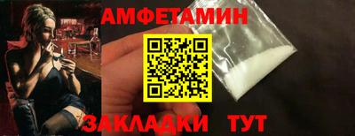 героин Конаково