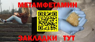 ГАЛЛЮЦИНОГЕННЫЕ ГРИБЫ Коммунар