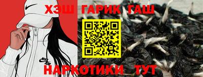 ГАЛЛЮЦИНОГЕННЫЕ ГРИБЫ Коммунар