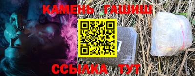 ГАЛЛЮЦИНОГЕННЫЕ ГРИБЫ Коммунар