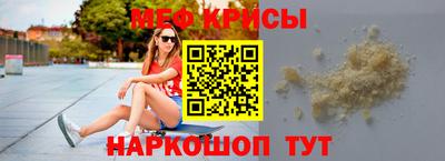 ГАЛЛЮЦИНОГЕННЫЕ ГРИБЫ Коммунар